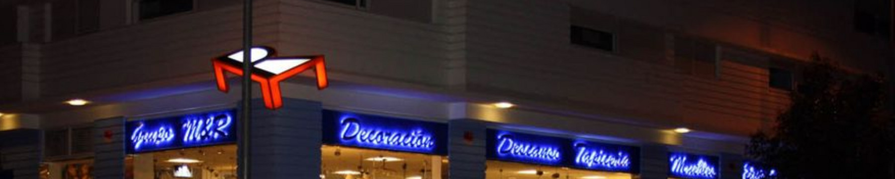 Grupo Myrdecoración